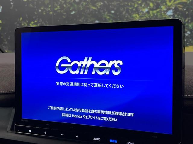 ステップワゴン ｅ：ＨＥＶスパーダ　プレミアムライン　１５．６型フリップダウンモニター　１１．４型ホンダコネクトナビ　全周囲カメラ　アダプティブクルーズ　デジタルインナーミラー　シートヒーター　ハーフレザーシート　電動リアゲート　ＥＴＣ２．０　禁煙車（63枚目）
