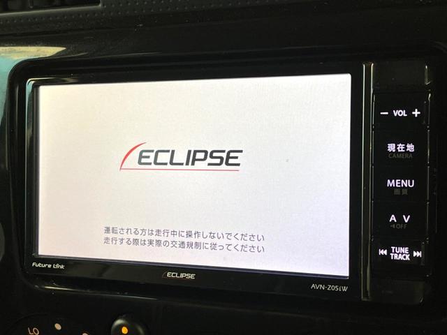 ＦＪクルーザー ベースグレード　ＳＤナビ　フルセグ　バックカメラ　ＥＴＣ　クルーズコントロール　禁煙車　ドラレコ　コーナーセンサー　ＬＥＤヘッド　Ｂｌｕｅｔｏｏｔｈ　ＣＤ／ＤＶＤ（53枚目）