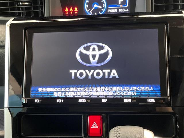 ルーミー カスタムＧ　両側電動スライド　コンフォートパッケージ　純正９型ナビ　全周囲カメラ　スマートアシスト　アダプティブクルーズコントロール　コーナーセンサー　アダプティブドライビングビーム　シートヒーター　ＬＥＤヘッド（32枚目）