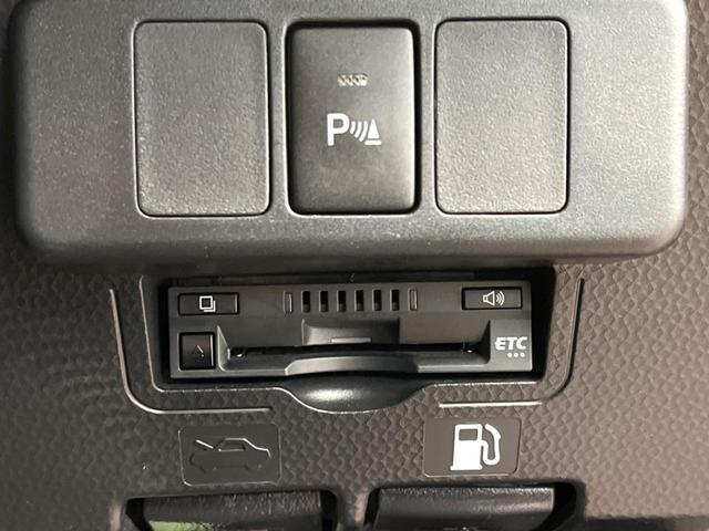 ルーミー カスタムＧ　両側電動スライド　コンフォートパッケージ　純正９型ナビ　全周囲カメラ　スマートアシスト　アダプティブクルーズコントロール　コーナーセンサー　アダプティブドライビングビーム　シートヒーター　ＬＥＤヘッド（43枚目）