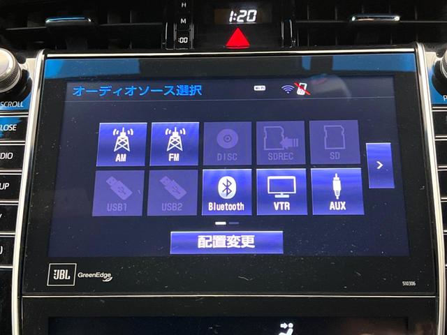 ハリアー プログレス　スタイルブルーイッシュ　ＴＲＤエアロ　ＪＢＬサウンド　純正９型ナビ　全周囲カメラ　トヨタセーフティセンス　レーダクルーズ　クリアランスソナー　パワーバックドア　ハーフレザーシート　パワーシート　ＬＥＤヘッドライト（4枚目）