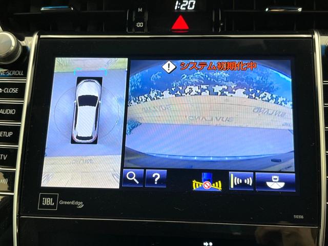 ハリアー プログレス　スタイルブルーイッシュ　ＴＲＤエアロ　ＪＢＬサウンド　純正９型ナビ　全周囲カメラ　トヨタセーフティセンス　レーダクルーズ　クリアランスソナー　パワーバックドア　ハーフレザーシート　パワーシート　ＬＥＤヘッドライト（5枚目）