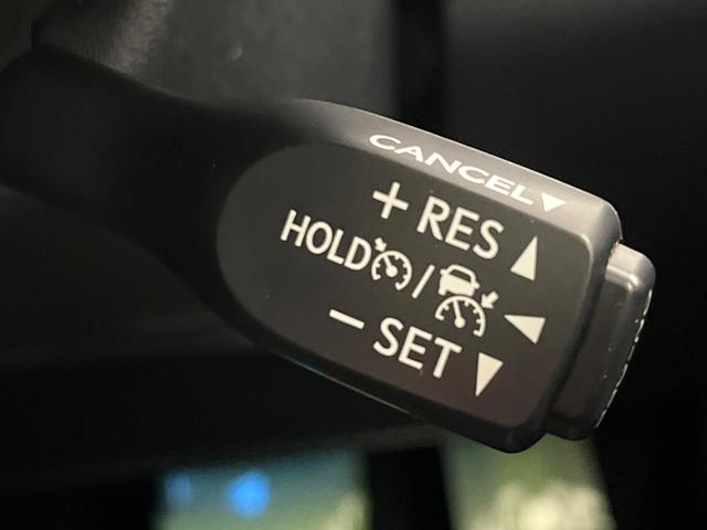 ハリアー プログレス　スタイルブルーイッシュ　ＴＲＤエアロ　ＪＢＬサウンド　純正９型ナビ　全周囲カメラ　トヨタセーフティセンス　レーダクルーズ　クリアランスソナー　パワーバックドア　ハーフレザーシート　パワーシート　ＬＥＤヘッドライト（27枚目）