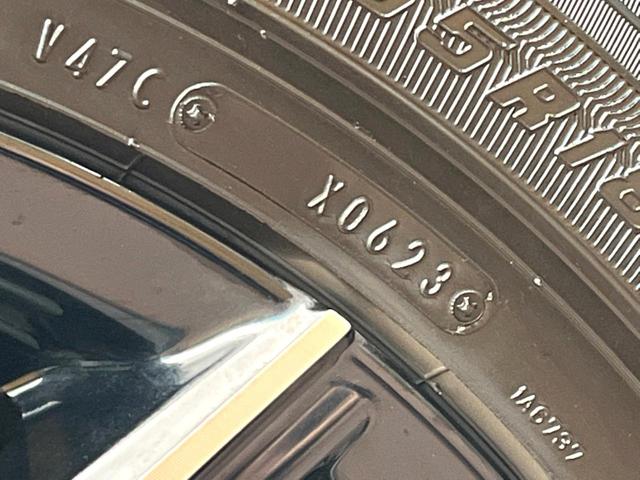 ハリアー プログレス　スタイルブルーイッシュ　ＴＲＤエアロ　ＪＢＬサウンド　純正９型ナビ　全周囲カメラ　トヨタセーフティセンス　レーダクルーズ　クリアランスソナー　パワーバックドア　ハーフレザーシート　パワーシート　ＬＥＤヘッドライト（30枚目）
