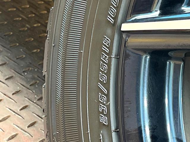 ハリアー プログレス　スタイルブルーイッシュ　ＴＲＤエアロ　ＪＢＬサウンド　純正９型ナビ　全周囲カメラ　トヨタセーフティセンス　レーダクルーズ　クリアランスソナー　パワーバックドア　ハーフレザーシート　パワーシート　ＬＥＤヘッドライト（31枚目）
