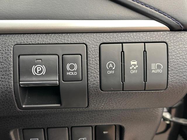 ハリアー プログレス　スタイルブルーイッシュ　ＴＲＤエアロ　ＪＢＬサウンド　純正９型ナビ　全周囲カメラ　トヨタセーフティセンス　レーダクルーズ　クリアランスソナー　パワーバックドア　ハーフレザーシート　パワーシート　ＬＥＤヘッドライト（48枚目）