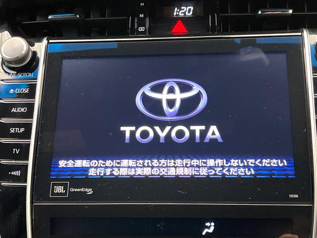 ハリアー プログレス　スタイルブルーイッシュ　ＴＲＤエアロ　ＪＢＬサウンド　純正９型ナビ　全周囲カメラ　トヨタセーフティセンス　レーダクルーズ　クリアランスソナー　パワーバックドア　ハーフレザーシート　パワーシート　ＬＥＤヘッドライト（51枚目）