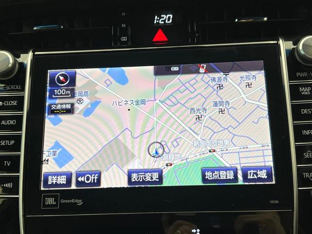 ハリアー プログレス　スタイルブルーイッシュ　ＴＲＤエアロ　ＪＢＬサウンド　純正９型ナビ　全周囲カメラ　トヨタセーフティセンス　レーダクルーズ　クリアランスソナー　パワーバックドア　ハーフレザーシート　パワーシート　ＬＥＤヘッドライト（52枚目）