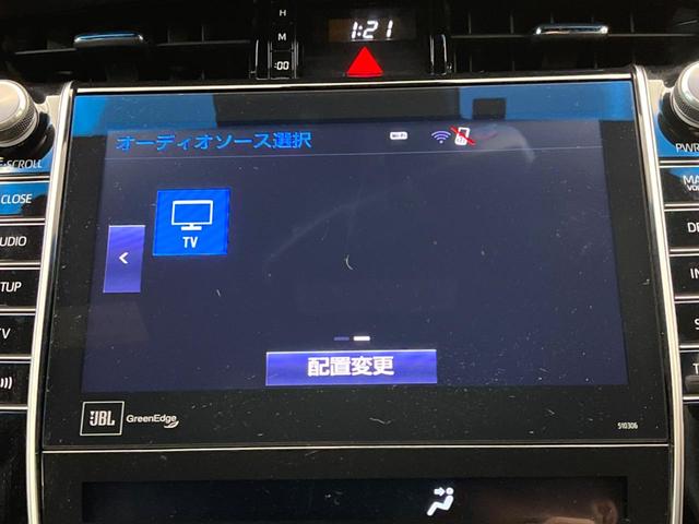ハリアー プログレス　スタイルブルーイッシュ　ＴＲＤエアロ　ＪＢＬサウンド　純正９型ナビ　全周囲カメラ　トヨタセーフティセンス　レーダクルーズ　クリアランスソナー　パワーバックドア　ハーフレザーシート　パワーシート　ＬＥＤヘッドライト（53枚目）