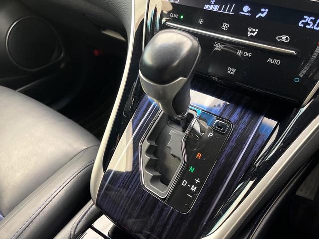 ハリアー プログレス　スタイルブルーイッシュ　ＴＲＤエアロ　ＪＢＬサウンド　純正９型ナビ　全周囲カメラ　トヨタセーフティセンス　レーダクルーズ　クリアランスソナー　パワーバックドア　ハーフレザーシート　パワーシート　ＬＥＤヘッドライト（55枚目）