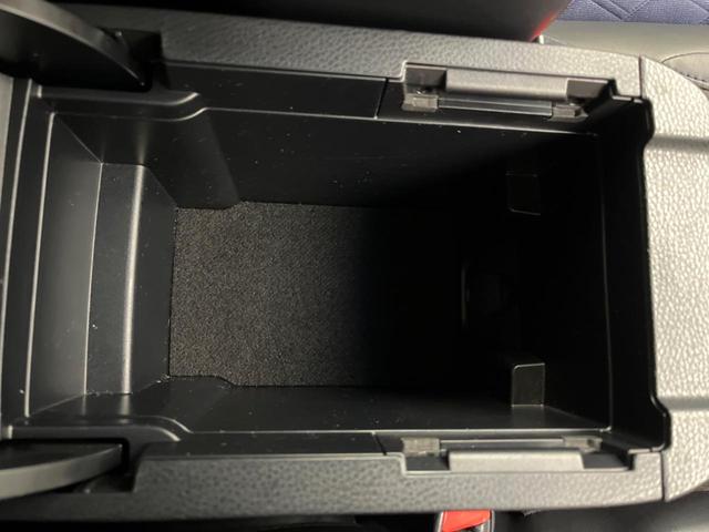 ハリアー プログレス　スタイルブルーイッシュ　ＴＲＤエアロ　ＪＢＬサウンド　純正９型ナビ　全周囲カメラ　トヨタセーフティセンス　レーダクルーズ　クリアランスソナー　パワーバックドア　ハーフレザーシート　パワーシート　ＬＥＤヘッドライト（57枚目）