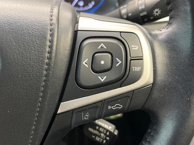 ハリアー プログレス　スタイルブルーイッシュ　ＴＲＤエアロ　ＪＢＬサウンド　純正９型ナビ　全周囲カメラ　トヨタセーフティセンス　レーダクルーズ　クリアランスソナー　パワーバックドア　ハーフレザーシート　パワーシート　ＬＥＤヘッドライト（59枚目）