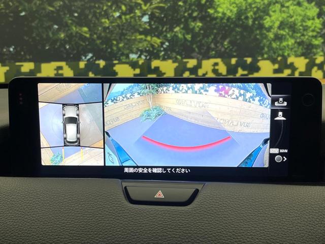 ＣＸ－６０ ２５Ｓ　Ｌパッケージ　純正１０型ナビ　全周囲カメラ　レーダークルーズコントロール　パワーバックドア　ＬＥＤヘッドライト　クリアランスソナー　全席シートヒーター　メモリーシート　禁煙車　ブラインドスポットモニター　ＥＴＣ（4枚目）
