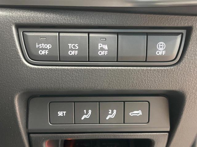 ＣＸ－６０ ２５Ｓ　Ｌパッケージ　純正１０型ナビ　全周囲カメラ　レーダークルーズコントロール　パワーバックドア　ＬＥＤヘッドライト　クリアランスソナー　全席シートヒーター　メモリーシート　禁煙車　ブラインドスポットモニター　ＥＴＣ（6枚目）