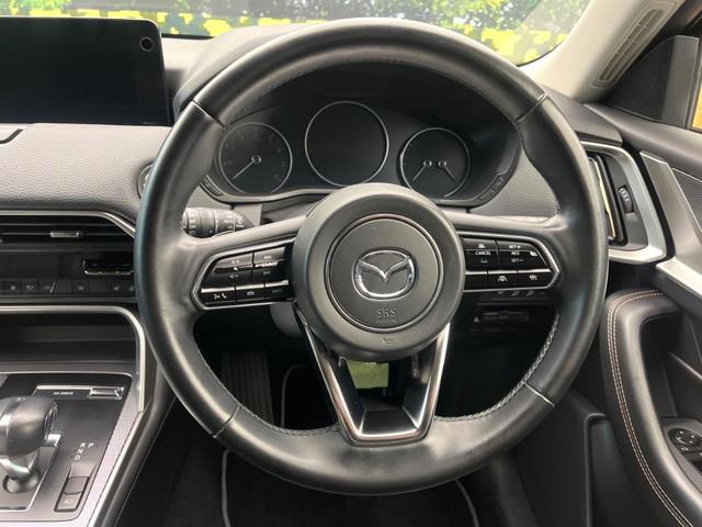 ＣＸ－６０ ２５Ｓ　Ｌパッケージ　純正１０型ナビ　全周囲カメラ　レーダークルーズコントロール　パワーバックドア　ＬＥＤヘッドライト　クリアランスソナー　全席シートヒーター　メモリーシート　禁煙車　ブラインドスポットモニター　ＥＴＣ（12枚目）