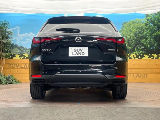ＣＸ－６０ ２５Ｓ　Ｌパッケージ　純正１０型ナビ　全周囲カメラ　レーダークルーズコントロール　パワーバックドア　ＬＥＤヘッドライト　クリアランスソナー　全席シートヒーター　メモリーシート　禁煙車　ブラインドスポットモニター　ＥＴＣ（15枚目）