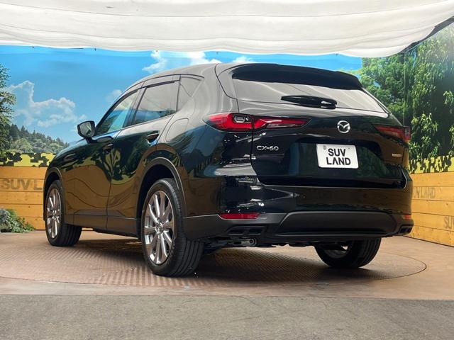 ＣＸ－６０ ２５Ｓ　Ｌパッケージ　純正１０型ナビ　全周囲カメラ　レーダークルーズコントロール　パワーバックドア　ＬＥＤヘッドライト　クリアランスソナー　全席シートヒーター　メモリーシート　禁煙車　ブラインドスポットモニター　ＥＴＣ（23枚目）