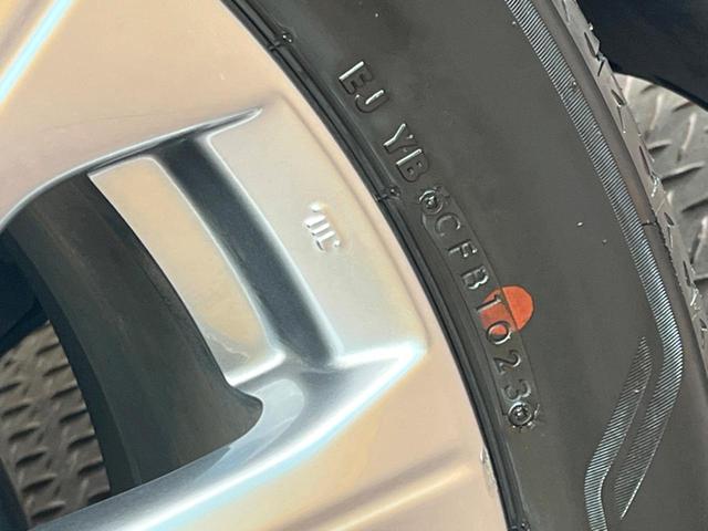 ＣＸ－６０ ２５Ｓ　Ｌパッケージ　純正１０型ナビ　全周囲カメラ　レーダークルーズコントロール　パワーバックドア　ＬＥＤヘッドライト　クリアランスソナー　全席シートヒーター　メモリーシート　禁煙車　ブラインドスポットモニター　ＥＴＣ（29枚目）