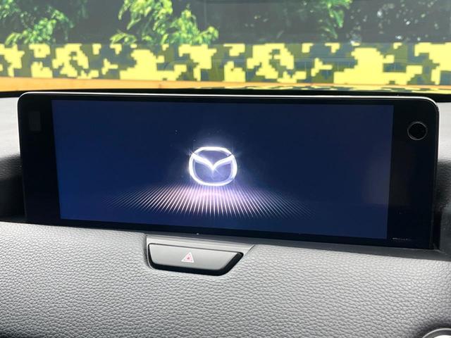 ＣＸ－６０ ２５Ｓ　Ｌパッケージ　純正１０型ナビ　全周囲カメラ　レーダークルーズコントロール　パワーバックドア　ＬＥＤヘッドライト　クリアランスソナー　全席シートヒーター　メモリーシート　禁煙車　ブラインドスポットモニター　ＥＴＣ（48枚目）