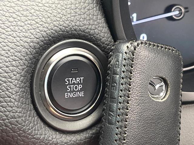 ＣＸ－６０ ２５Ｓ　Ｌパッケージ　純正１０型ナビ　全周囲カメラ　レーダークルーズコントロール　パワーバックドア　ＬＥＤヘッドライト　クリアランスソナー　全席シートヒーター　メモリーシート　禁煙車　ブラインドスポットモニター　ＥＴＣ（49枚目）