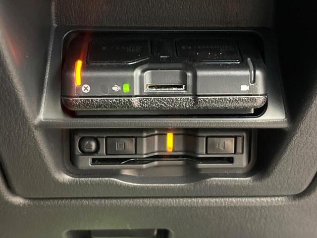 ＣＸ－６０ ２５Ｓ　Ｌパッケージ　純正１０型ナビ　全周囲カメラ　レーダークルーズコントロール　パワーバックドア　ＬＥＤヘッドライト　クリアランスソナー　全席シートヒーター　メモリーシート　禁煙車　ブラインドスポットモニター　ＥＴＣ（50枚目）