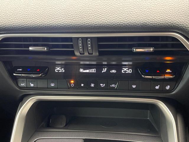 ＣＸ－６０ ２５Ｓ　Ｌパッケージ　純正１０型ナビ　全周囲カメラ　レーダークルーズコントロール　パワーバックドア　ＬＥＤヘッドライト　クリアランスソナー　全席シートヒーター　メモリーシート　禁煙車　ブラインドスポットモニター　ＥＴＣ（58枚目）