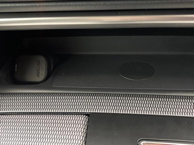 ＣＸ－６０ ２５Ｓ　Ｌパッケージ　純正１０型ナビ　全周囲カメラ　レーダークルーズコントロール　パワーバックドア　ＬＥＤヘッドライト　クリアランスソナー　全席シートヒーター　メモリーシート　禁煙車　ブラインドスポットモニター　ＥＴＣ（62枚目）