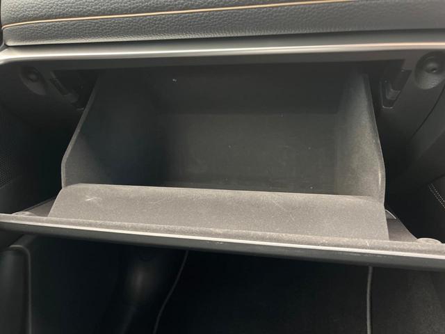ＣＸ－６０ ２５Ｓ　Ｌパッケージ　純正１０型ナビ　全周囲カメラ　レーダークルーズコントロール　パワーバックドア　ＬＥＤヘッドライト　クリアランスソナー　全席シートヒーター　メモリーシート　禁煙車　ブラインドスポットモニター　ＥＴＣ（66枚目）