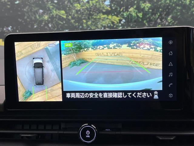 セレナ ハイウェイスターＶ　両側電動ドア　純正１２型ナビ　アラウンドビューモニター　日産プロパイロット　インテリジェントルームミラー　ブラインドスポットモニター　コーナーセンサー　ＬＥＤヘッド　ＥＴＣ２．０　オートライト（4枚目）