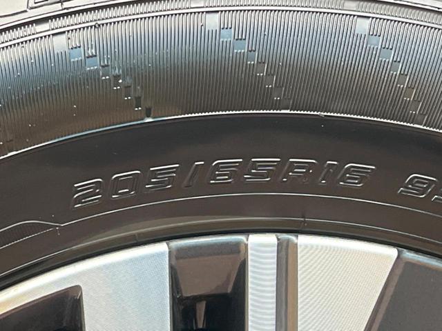 セレナ ハイウェイスターＶ　両側電動ドア　純正１２型ナビ　アラウンドビューモニター　日産プロパイロット　インテリジェントルームミラー　ブラインドスポットモニター　コーナーセンサー　ＬＥＤヘッド　ＥＴＣ２．０　オートライト（29枚目）