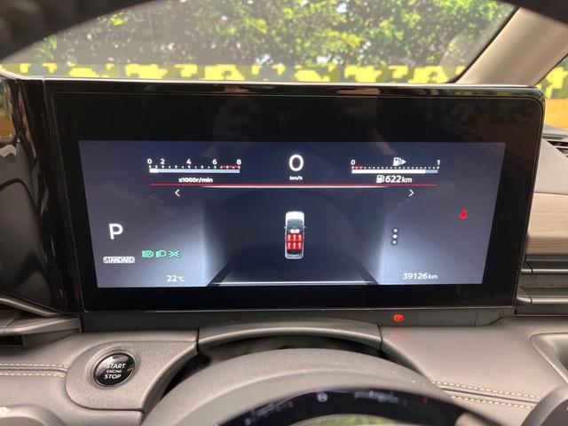 セレナ ハイウェイスターＶ　両側電動ドア　純正１２型ナビ　アラウンドビューモニター　日産プロパイロット　インテリジェントルームミラー　ブラインドスポットモニター　コーナーセンサー　ＬＥＤヘッド　ＥＴＣ２．０　オートライト（48枚目）