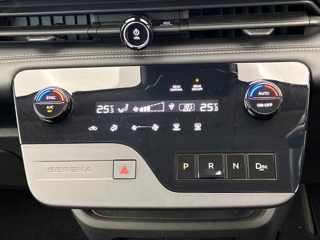 セレナ ハイウェイスターＶ　両側電動ドア　純正１２型ナビ　アラウンドビューモニター　日産プロパイロット　インテリジェントルームミラー　ブラインドスポットモニター　コーナーセンサー　ＬＥＤヘッド　ＥＴＣ２．０　オートライト（55枚目）