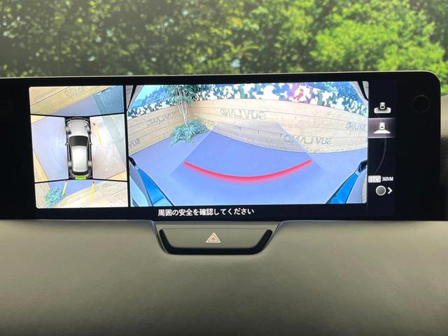 ＣＸ－６０ ＸＤ－ハイブリッド　エクスクルーシブスポーツ　４ＷＤ　純正１２．３型ナビ　全周囲カメラ　ＢＯＳＥ　レーダークルーズコントロール　ブラインドスポットモニタリング　黒革シート　革巻きステアリング　グレード専用純正２０インチアルミホイール（4枚目）
