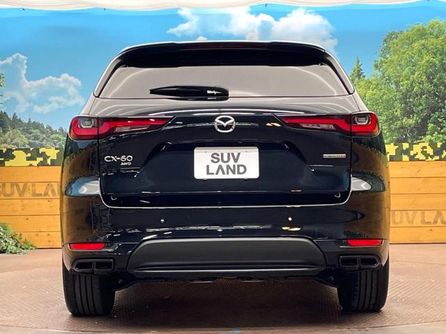ＣＸ－６０ ＸＤ－ハイブリッド　エクスクルーシブスポーツ　４ＷＤ　純正１２．３型ナビ　全周囲カメラ　ＢＯＳＥ　レーダークルーズコントロール　ブラインドスポットモニタリング　黒革シート　革巻きステアリング　グレード専用純正２０インチアルミホイール（15枚目）