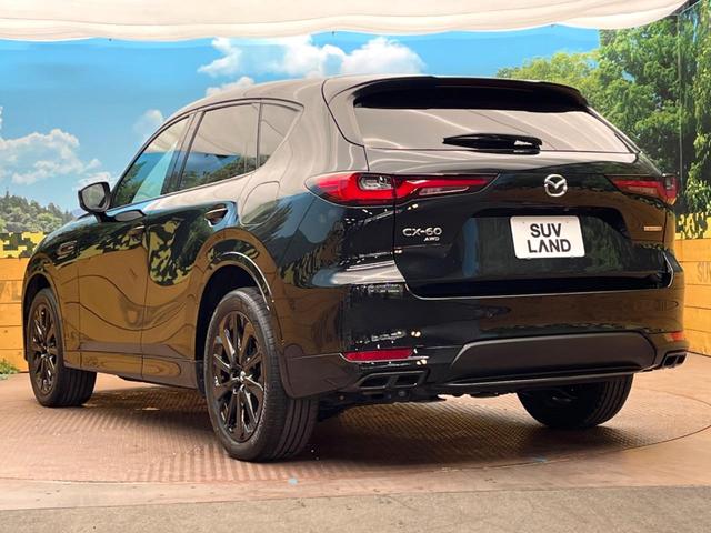 ＣＸ－６０ ＸＤ－ハイブリッド　エクスクルーシブスポーツ　４ＷＤ　純正１２．３型ナビ　全周囲カメラ　ＢＯＳＥ　レーダークルーズコントロール　ブラインドスポットモニタリング　黒革シート　革巻きステアリング　グレード専用純正２０インチアルミホイール（23枚目）