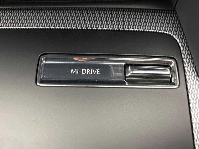 ＣＸ－６０ ＸＤ－ハイブリッド　エクスクルーシブスポーツ　４ＷＤ　純正１２．３型ナビ　全周囲カメラ　ＢＯＳＥ　レーダークルーズコントロール　ブラインドスポットモニタリング　黒革シート　革巻きステアリング　グレード専用純正２０インチアルミホイール（50枚目）