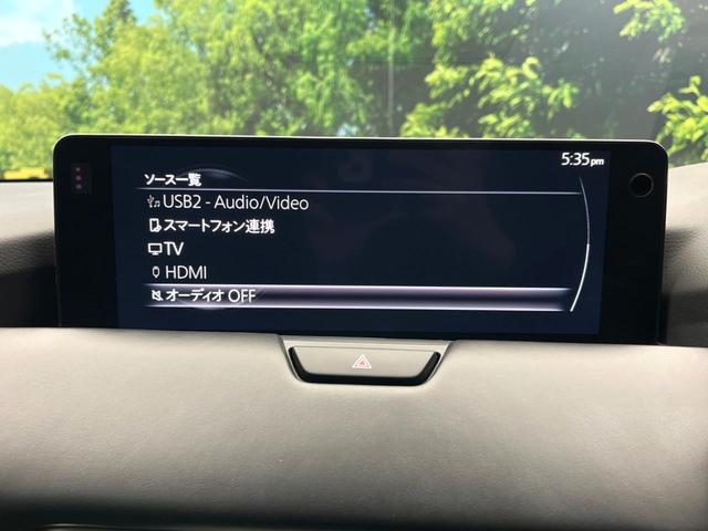 ＣＸ－６０ ＸＤ－ハイブリッド　エクスクルーシブスポーツ　４ＷＤ　純正１２．３型ナビ　全周囲カメラ　ＢＯＳＥ　レーダークルーズコントロール　ブラインドスポットモニタリング　黒革シート　革巻きステアリング　グレード専用純正２０インチアルミホイール（53枚目）