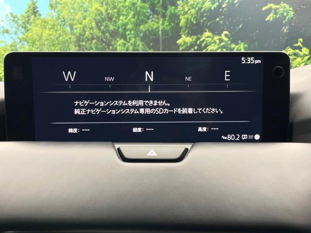 ＣＸ－６０ ＸＤ－ハイブリッド　エクスクルーシブスポーツ　４ＷＤ　純正１２．３型ナビ　全周囲カメラ　ＢＯＳＥ　レーダークルーズコントロール　ブラインドスポットモニタリング　黒革シート　革巻きステアリング　グレード専用純正２０インチアルミホイール（54枚目）