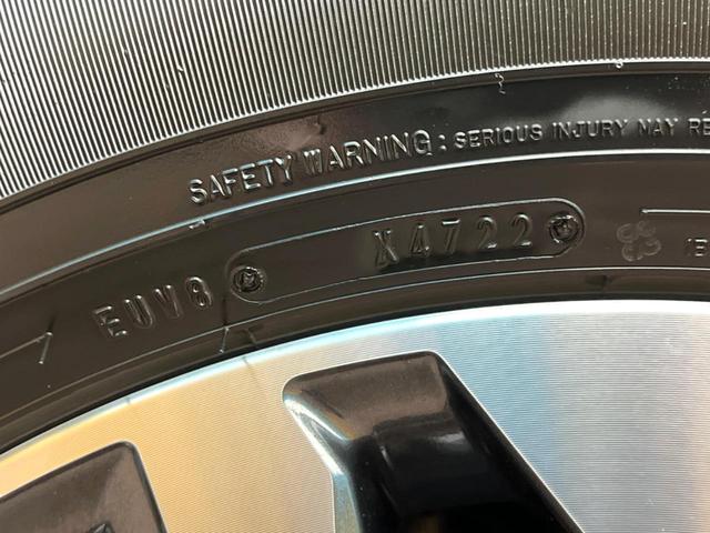 ランドクルーザープラド ＴＸ　Ｌパッケージ　寒冷地仕様　７人乗り　サンルーフ　モデリスタエアロ　９型メーカーナビ　全周囲カメラ　ＢＳＭ　レーダークルーズ　セーフティセンス　禁煙車　レザーシート　シートベンチレーション　ＥＴＣ２．０　ドラレコ（27枚目）