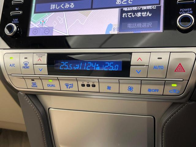 ランドクルーザープラド ＴＸ　Ｌパッケージ　寒冷地仕様　７人乗り　サンルーフ　モデリスタエアロ　９型メーカーナビ　全周囲カメラ　ＢＳＭ　レーダークルーズ　セーフティセンス　禁煙車　レザーシート　シートベンチレーション　ＥＴＣ２．０　ドラレコ（57枚目）