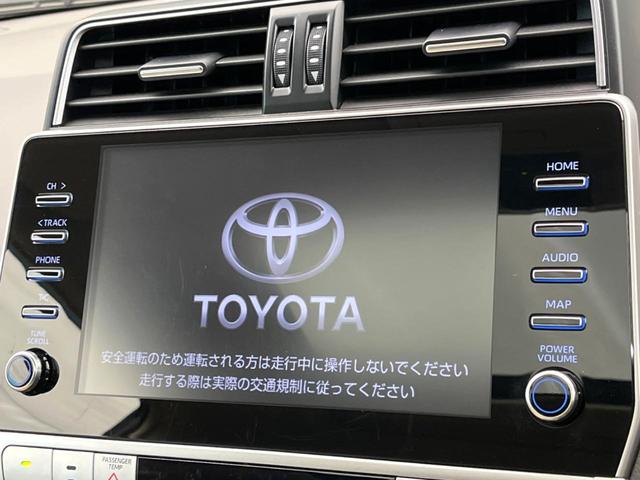 ランドクルーザープラド ＴＸ　Ｌパッケージ　寒冷地仕様　７人乗り　サンルーフ　モデリスタエアロ　９型メーカーナビ　全周囲カメラ　ＢＳＭ　レーダークルーズ　セーフティセンス　禁煙車　レザーシート　シートベンチレーション　ＥＴＣ２．０　ドラレコ（68枚目）