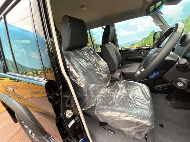 ランドクルーザー７０ ＡＸ　登録済未使用車　４ＷＤ　トヨタセーフティセンス　クルコン　ハーフレザーシート　オートマチックハイビーム　オートライト　ＬＥＤヘッドライト　レーンキープ　ダウンヒルアシスト　ウッドコンビステアリング（8枚目）