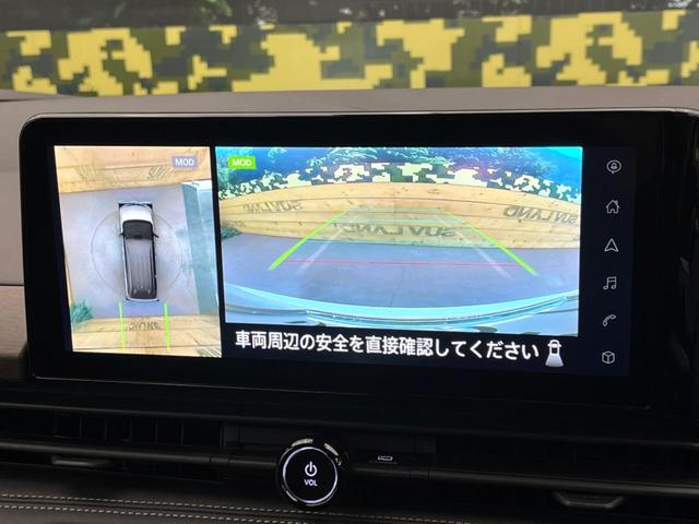 セレナ ハイウェイスターＶ　純正１２．３型ナビ　全周囲カメラ　プロパイロット　寒冷地仕様　ブラインドスポットモニター　両側電動スライドドア　デジタルインナーミラー　オートマチックハイビーム　ＬＥＤヘッドライト　クリアランスソナー（4枚目）