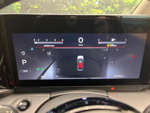 セレナ ハイウェイスターＶ　純正１２．３型ナビ　全周囲カメラ　プロパイロット　寒冷地仕様　ブラインドスポットモニター　両側電動スライドドア　デジタルインナーミラー　オートマチックハイビーム　ＬＥＤヘッドライト　クリアランスソナー（52枚目）