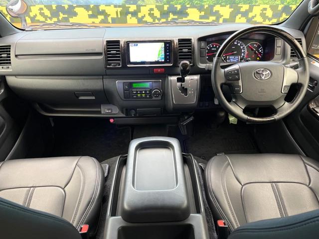 ハイエースバン スーパーGL ダークプライムII 両側電動スライド SDナビ バックカメラ アクセサリーコンセント ハーフレザーシート LEDヘッドライト スマートキー オートライト オートエアコン ウッドコンビステアリング Bluetooth再生(2枚目)