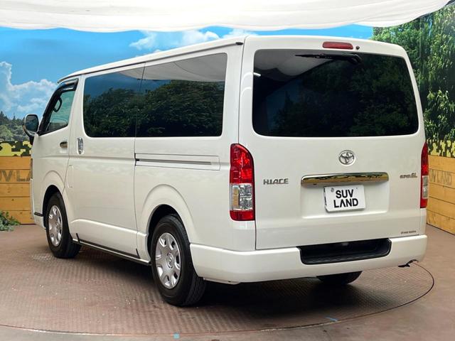 ハイエースバン スーパーGL ダークプライムII 両側電動スライド SDナビ バックカメラ アクセサリーコンセント ハーフレザーシート LEDヘッドライト スマートキー オートライト オートエアコン ウッドコンビステアリング Bluetooth再生(23枚目)