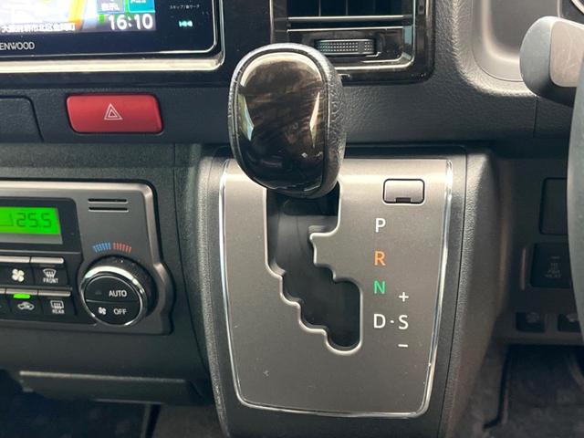 ハイエースバン スーパーGL ダークプライムII 両側電動スライド SDナビ バックカメラ アクセサリーコンセント ハーフレザーシート LEDヘッドライト スマートキー オートライト オートエアコン ウッドコンビステアリング Bluetooth再生(43枚目)