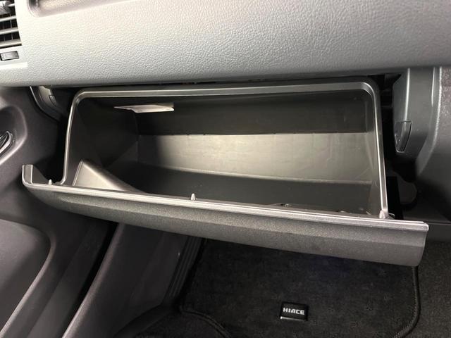 ハイエースバン スーパーGL ダークプライムII 両側電動スライド SDナビ バックカメラ アクセサリーコンセント ハーフレザーシート LEDヘッドライト スマートキー オートライト オートエアコン ウッドコンビステアリング Bluetooth再生(46枚目)