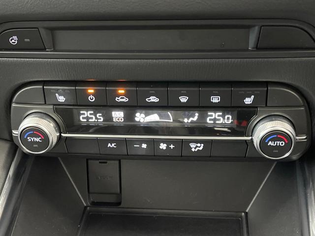 ＣＸ－５ ２０Ｓ　ブラックトーンエディション　純正１０．２５型ナビ　全周囲カメラ　衝突被害軽減システム　レーダークルーズ　パワーシート　クリアランスソナー　ＬＥＤヘッド　レーンアシスト　ブラインドスポットモニター　１９インチアルミホイール（5枚目）