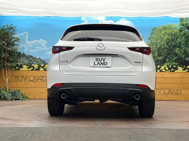 ＣＸ－５ ２０Ｓ　ブラックトーンエディション　純正１０．２５型ナビ　全周囲カメラ　衝突被害軽減システム　レーダークルーズ　パワーシート　クリアランスソナー　ＬＥＤヘッド　レーンアシスト　ブラインドスポットモニター　１９インチアルミホイール（15枚目）